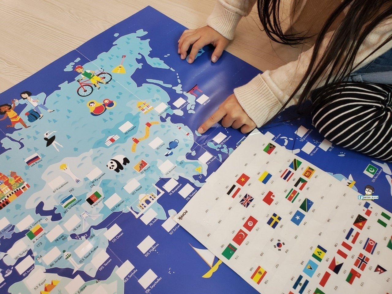 用好玩的方式認識世界